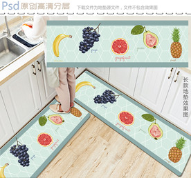 清新水果地垫图案设计