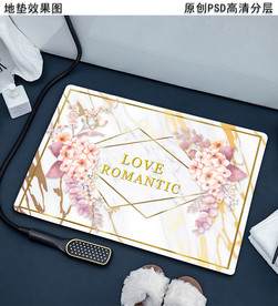 北欧风几何抽象轻奢地垫