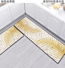 长条形厨房地垫