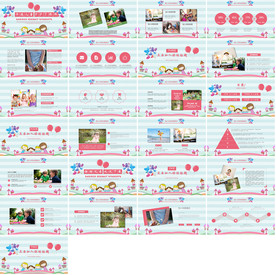 个人求职简历岗位竞聘PPT