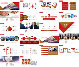 个人求职简历岗位竞聘PPT