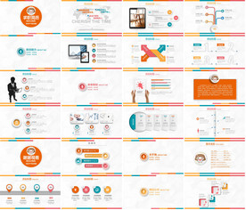 面试自我介绍简历岗位竞聘PPT