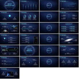 炫酷人工智能PPT工作汇报