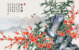 原创手绘梅花竹子装饰画背景墙
