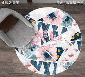 现代简约ins轻奢几何抽象地毯