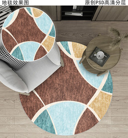 现代简约ins轻奢几何抽象地毯