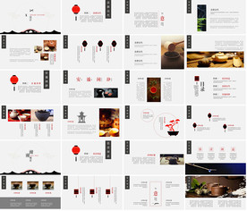 整套通用中国风PPT