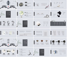 蓝色科技商务通用PPT