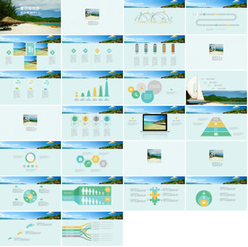 蓝色科技商务通用PPT