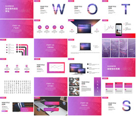 通用论文答辩PPT