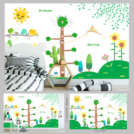 绿色植物儿童房背景墙装饰