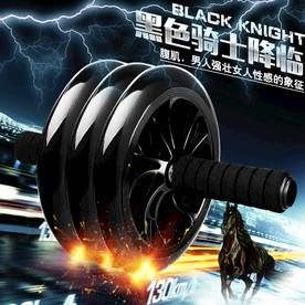 黑色骑士暴风雨酷炫主图直通车