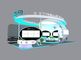 华讯方舟展位模型