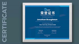 荣誉证书时尚横版证书