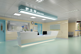 护士站 医院过道 值班室 前台
