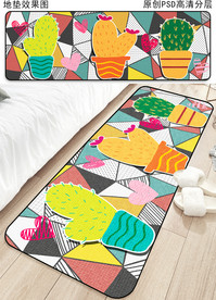 时尚可爱卡通地垫