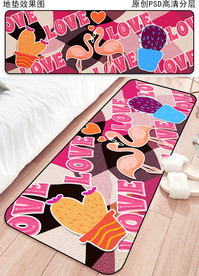 时尚可爱卡通地垫