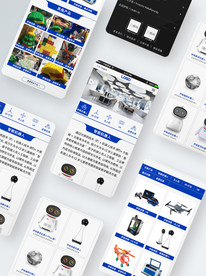 创客空间移动端界面产品展示设计