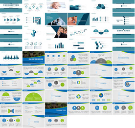 严谨蓝色毕业论文答辩PPT