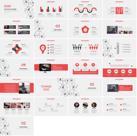 最新清新简约工作汇报PPT