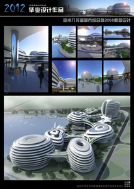 毕业设计展板分层素材