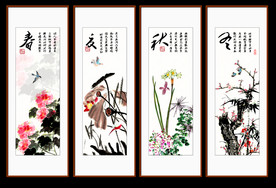 花鸟四条屏
