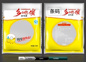 乡吧佬卤蛋(展开图)