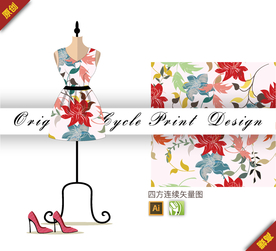 矢量抽象曼陀罗四方连续