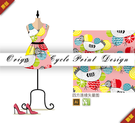 抽象创意鸟花卉四方连续