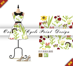 矢量郁金香梅花迎春花四方连续