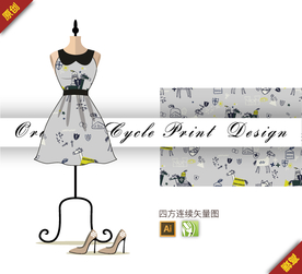 抽象涂鸦卡通动物四方连续