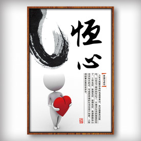 行动名言图片大全 行动名言设计素材 行动名言模板下载 行动名言图库 昵图网soso Nipic Com