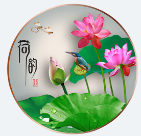 原创高清荷花翠鸟荷韵装饰画