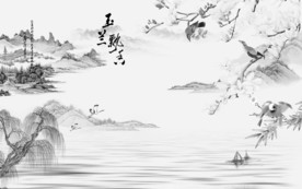 大厅灰色新山水画 tif分层