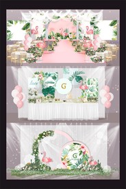 粉色小清新婚礼