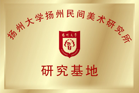 铜牌设计可编辑