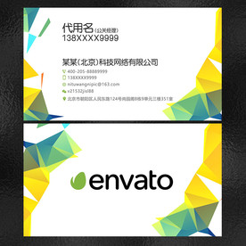 名片 模板名片 创意名片