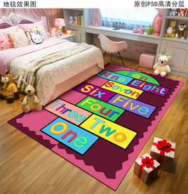 可爱卡通儿童房地毯地垫