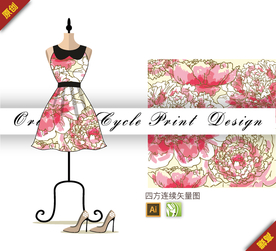 传统中国风牡丹水彩四方连续