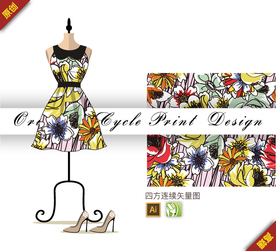 水彩含笑菊花四方连续