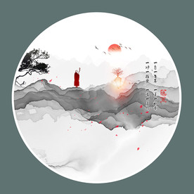 水墨画