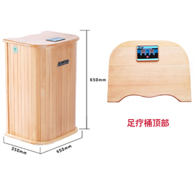 足浴桶 按摩养生详情 描述页主