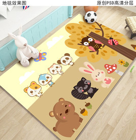 可爱卡通儿童房地毯地垫