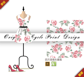 传统中国风牡丹四方连续