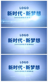 科技企业大气标题AE模板