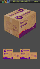 出口PE手套包装