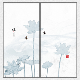 水墨装饰画中国风