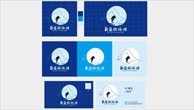 2020蔚蓝游泳馆vi设计方案