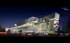 商业综合体外立面照明动画fla