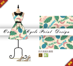 可爱卡通水果字母四方连续